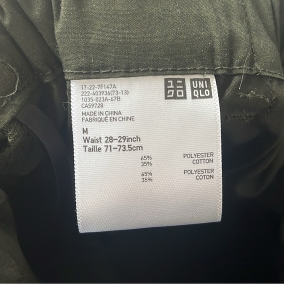 UNIQLO- Dark Green A-Line Paper Bag Style Skirt - Picture 8 of 9